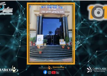 كورس تعليم إجراء عملية المياه البيضاء بالفاكو