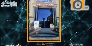 كورس تعليم إجراء عملية المياه البيضاء بالفاكو