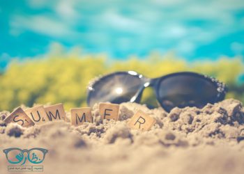 أضرار الأشعة فوق البنفسجية على العين