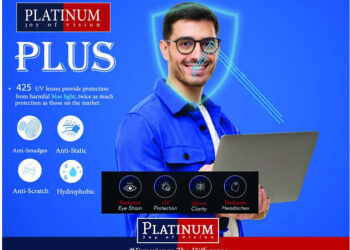 اهميه عدسات البلاتنيوم بلس في حمايه العين من الاجهاد